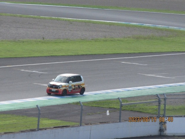 IMG_7216.jpg