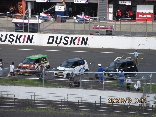 IMG_7259.jpg